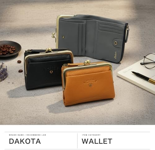 【定価¥20900新品未使用】Dakotaバイブリー口金2つ折れ財布 Amazon | [ダコタ] バイブリー 口金二つ折り財布 ブルー ＊＊ | Dakota